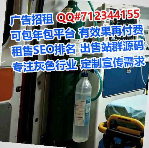 江州借卵子电子科技公司